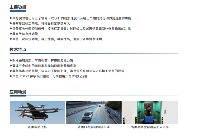 1766738181917728.png 58d4e422ce131cdd8c6912a50d51a053.png